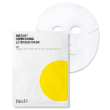 faced 3 luronics aftersun mask - maschera doposole rinfrescante - 1 maschera