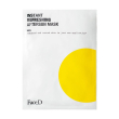 faced maschera doposole rinfrescante 17 ml emulsione