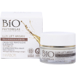 phytorelax laboratories crema viso prime rughe illuminante - lux lift argan - 50 ml