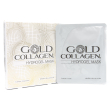 gold collagen hydrogel mask 4x30g