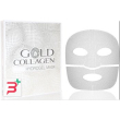 gold collagen hydrogel mask