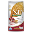 n&d ancestral grain mini pollo e melograno - alimento completo per cani adulti di taglia piccola 7 k