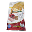 farmina® n&d ancestral grain canine chicken & pomegranate adult mini 7