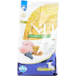 n&d ancestral grain puppi mini all'agnello e mirtillo - alimento completo per cani 7 kg