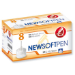 ago per penna da insulina newsoftpen 31 gauge 8mm 0,25mm 100 pezzi