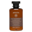 apivita oily dandruff shampoo forfora grassa salice bianco e propoli 250ml