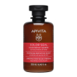 apivita color protect shampoo sunflower e honey 250 ml