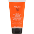 apivita balsamo illuminante e rivitalizzante arancia/miele 150ml