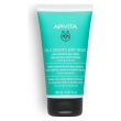 apivita oily roots dry ends balancing conditioner 150 ml