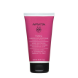 apivita balsamo tonificante per capelli fini - 150ml