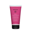 apivita balsamo tonificante per capelli fini 150 ml capell