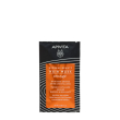 apivita maschera capelli illuminante orange express 20ml