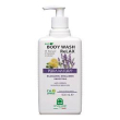 ecobody wash relax 500ml