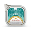 almo dog daily menu 300gr pollo prosciutto e formaggio vaschetta 237 ...
