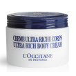 karite shea ultra rich crema200ml