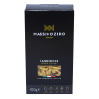 massimo zero casarecce 400 g