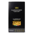 massimo zero casarecce 400g