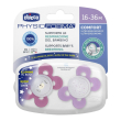 chicco physioforma - comfort lumi succhietto 16-36m in silicone rosa 2 pezzi