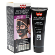 winter black mask peel-off purificante 75ml