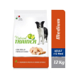 maturity medium pollo fresco e riso - alimento completo per cani maturi di media taglia 12 kg