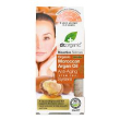 dr organic argan siero cell st