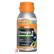 omega 3 double plus++ 240 capsule softgel