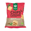 chips di lenticchie e rosmarino senza glutine 40 g