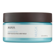 ahava deep nourishing hair mask 250 ml