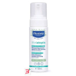 mustela stelatopia shampoo mousse 150 ml