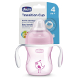 chicco tazza biberon transition rosa 4 mesi 1 pezzo