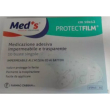 alluxcare plus bio gel divaricatore 1 pezzo