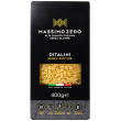 well food massimo zero ditalini pasta senza glutine