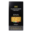massimo zero ditalini 400g