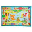 chicco gioco tappeto xxl amici della foresta