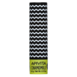 apivita lipcare chamomile 4,4 g/17