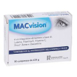 macvision 30cpr