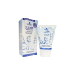 sauber system ven - trattamento in gel per gambe stanche e pesanti 125 ml