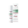 eucerin dermopurif cr gel 50ml