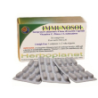 immunosol 36 cpr