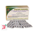 immunosol 36 compresse