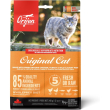 cat original - alimento completo per gatti di tutte le taglie e tutte le fasi di vita 1,8 kg