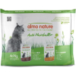 anti hairball manzo e pollo - alimento umido completo per gatti adulti 6 x 70 gr