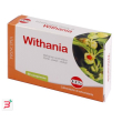 withania estratto secco 60 compresse
