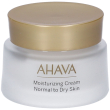 ahava essential day moisturizer 50 ml crema giorno