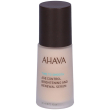 ahava age control brightening & renewal serum 30 ml siero