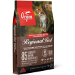 regional red carni rosse - alimento completo per gatti in ogni fase di vita 1,8 kg