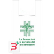 shopper bio maniglia a t-shirt 27+6+6x50 500 pezzi