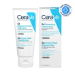 cerave crema piedi rigenerante pelle molto secca e danneggiata con acido salicilico 88 ml