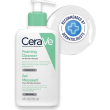 cerave schiuma detergente seboregolatrice viso e corpo, per pelli da normali a grasse, 236 ml