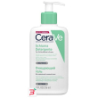 cerave schiuma viso 236 ml